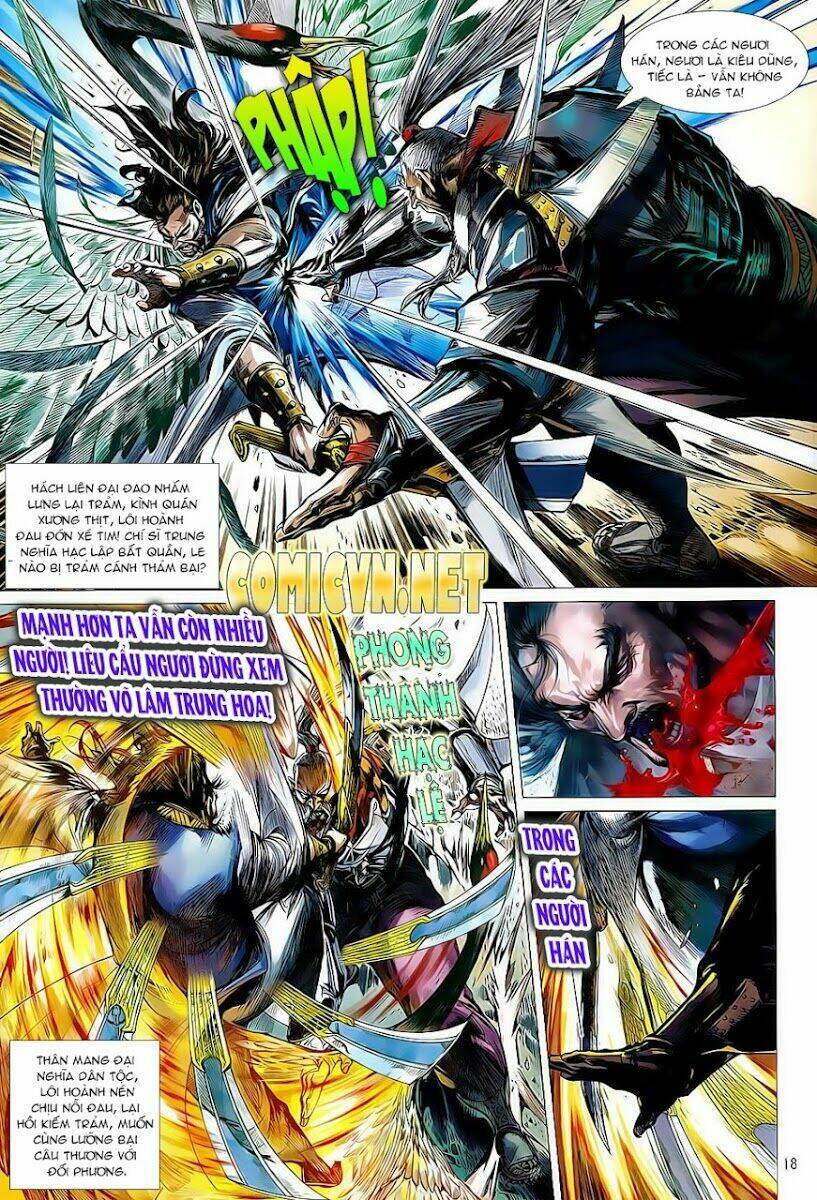 Thiết Tướng Tung Hoành: Chapter 2