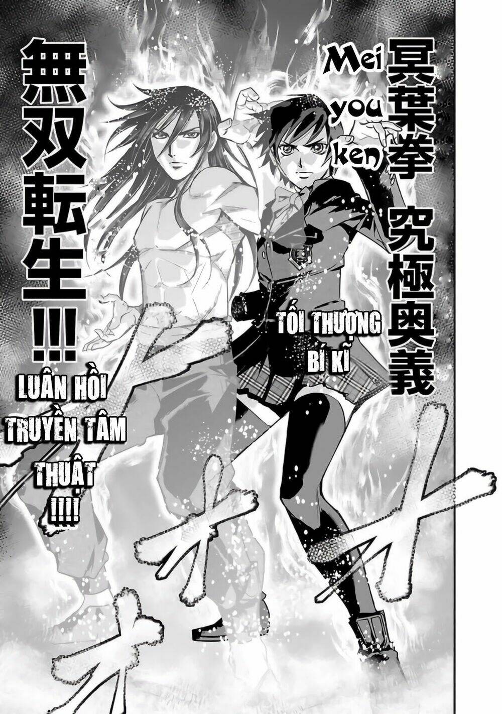 Choujin Sensen: Chapter 26