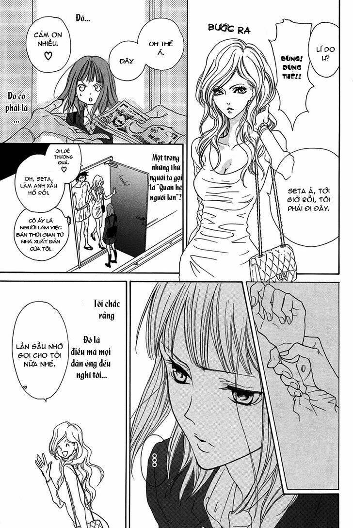 Lip Smoke: Chapter 1