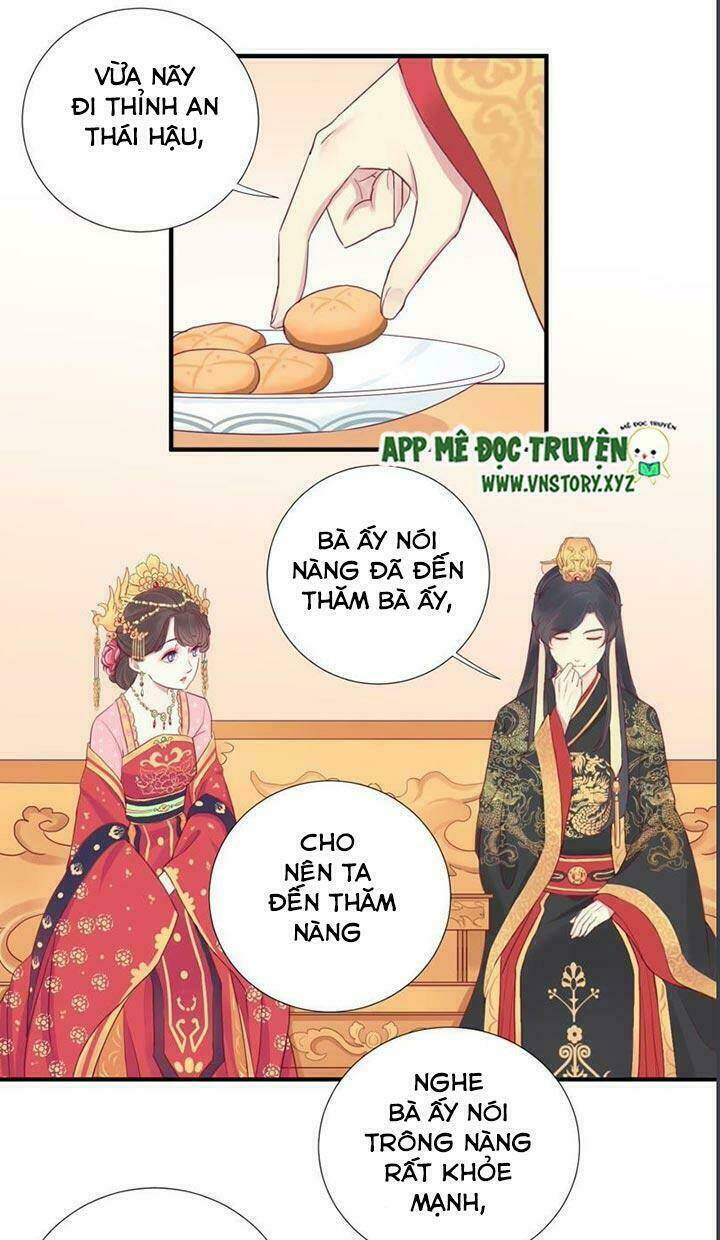 Hoàng Hậu Bận Lắm: Chapter 15