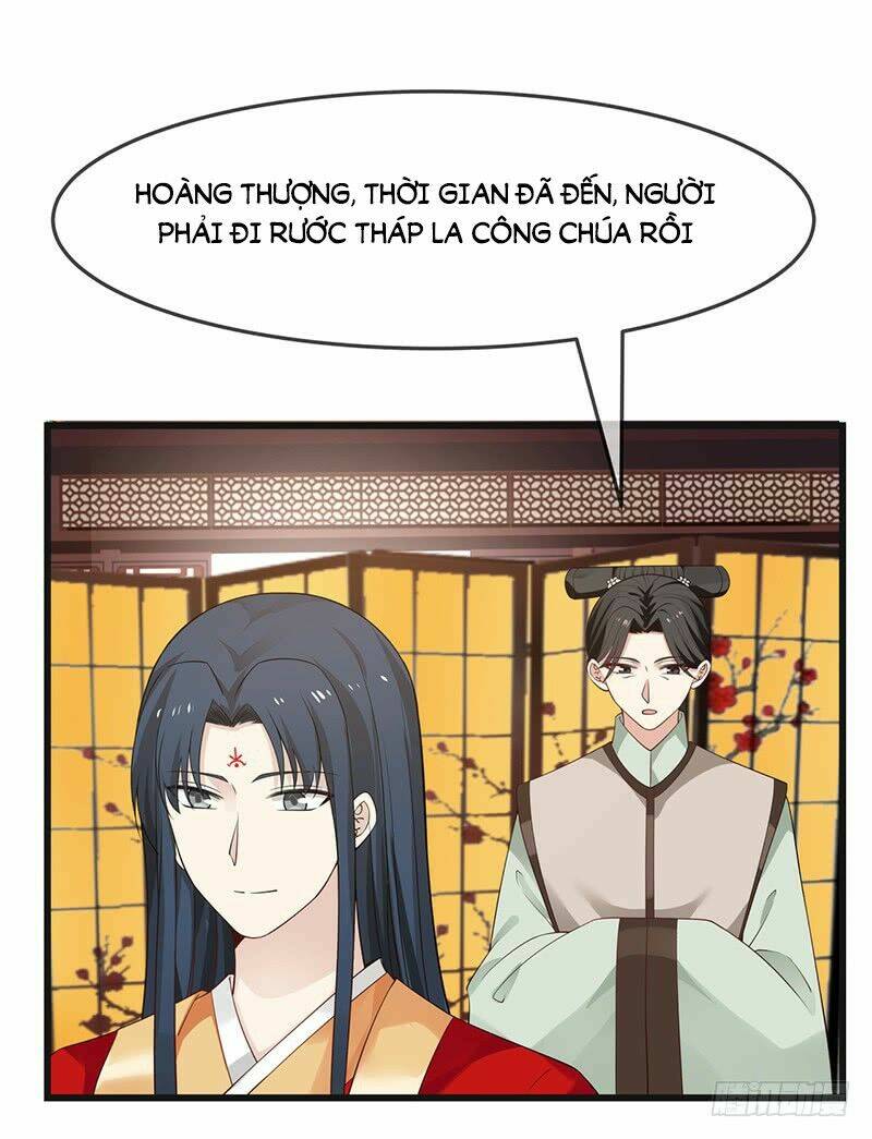 Thanh Cung Chi Ninh Mặc Vô Thanh: Chapter 17