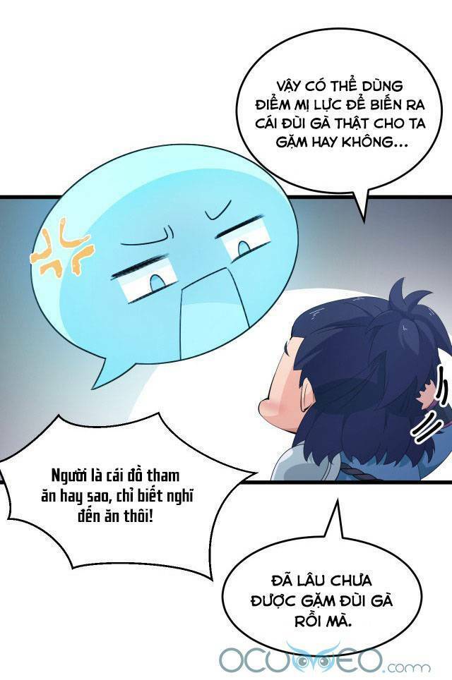 Chiến Thần Dưỡng Thành Kí: Chapter 5