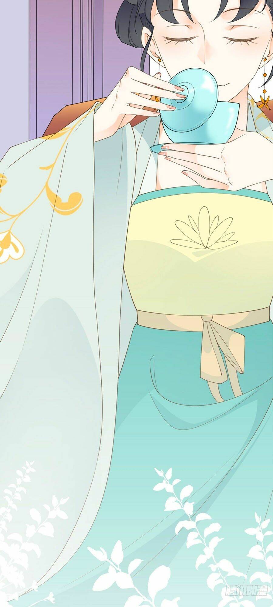 Tang Lạc Túy Tại Nam Phong Lý: Chapter 32