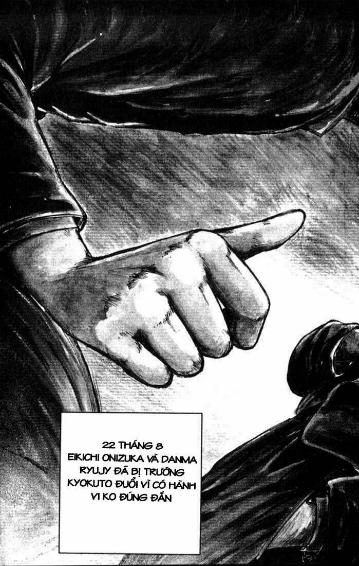 Shonan Junai Gumi: Chapter 1