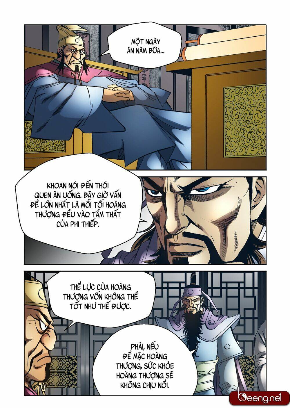 Nhật Tà Nguyệt Ma: Chapter 124