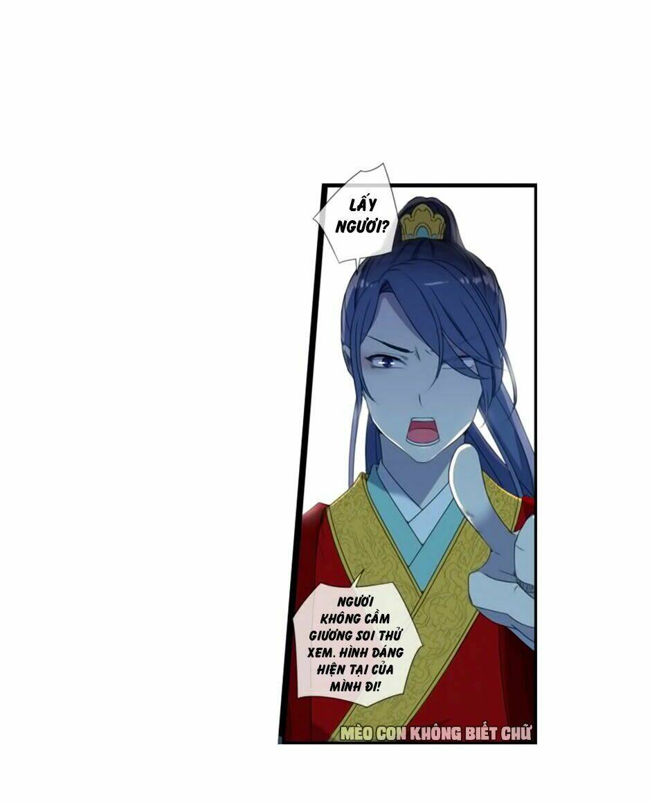 Bách Yêu Dị Văn: Chapter 15