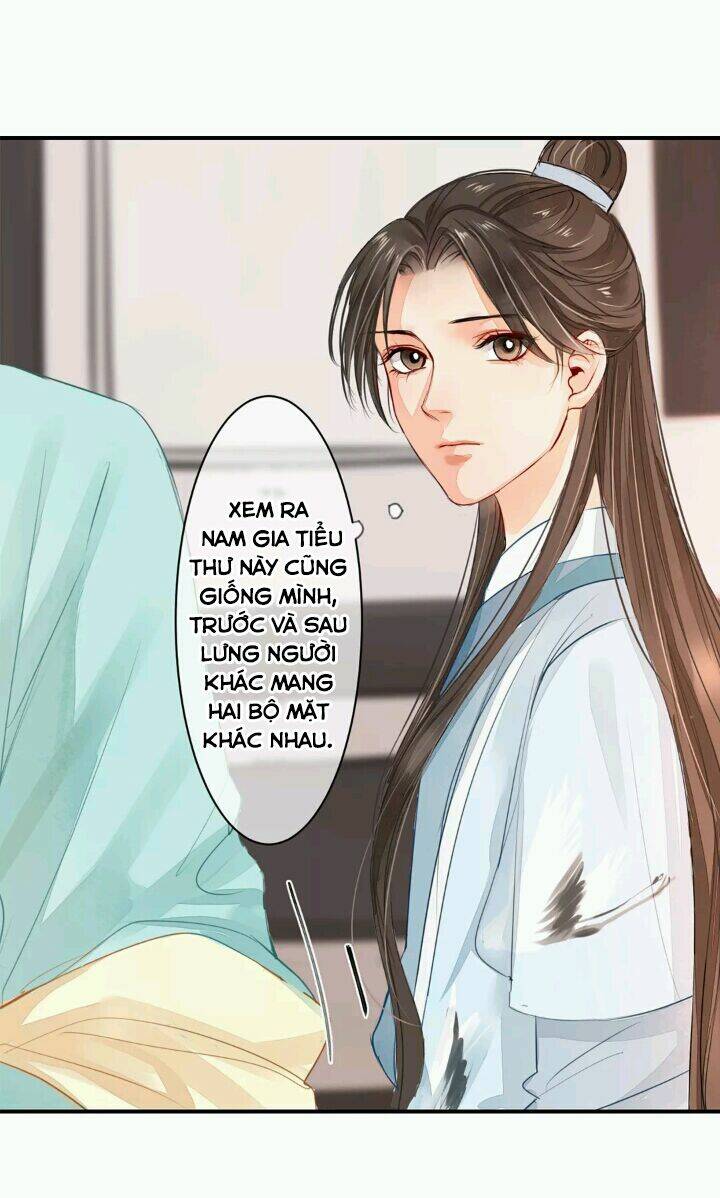 Chỉ Phu Vi Thê: Chapter 4