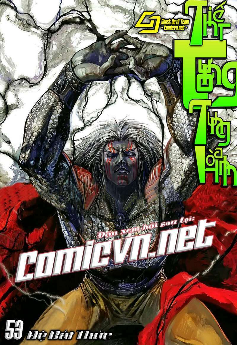 Thiết Tướng Tung Hoành: Chapter 52