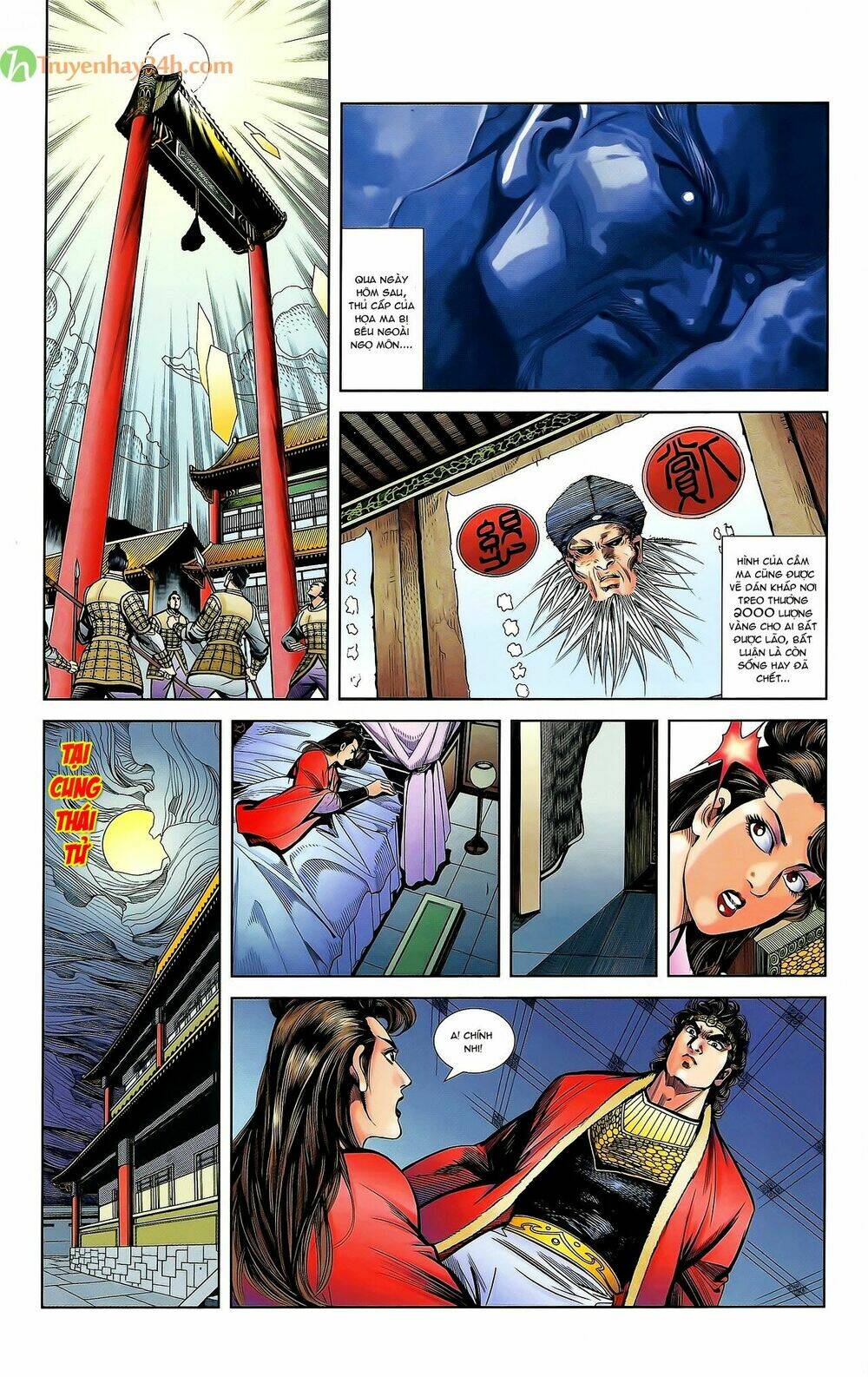 Thiên Tử Truyền Kỳ 2 - Tần Vương Doanh Chính: Chapter 41