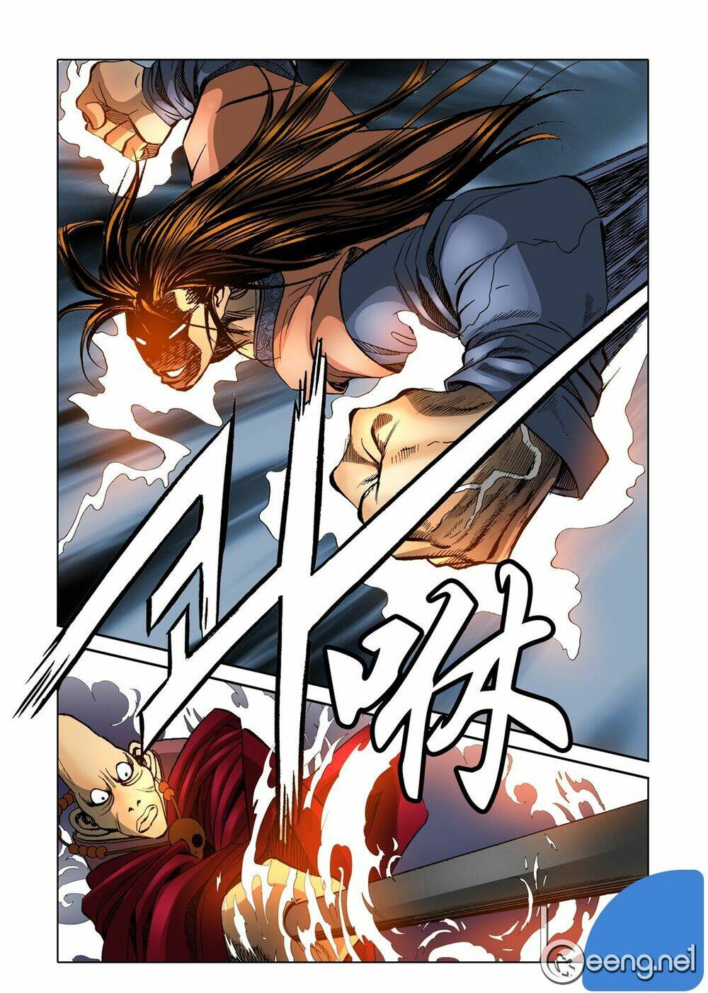 Nhật Tà Nguyệt Ma: Chapter 54