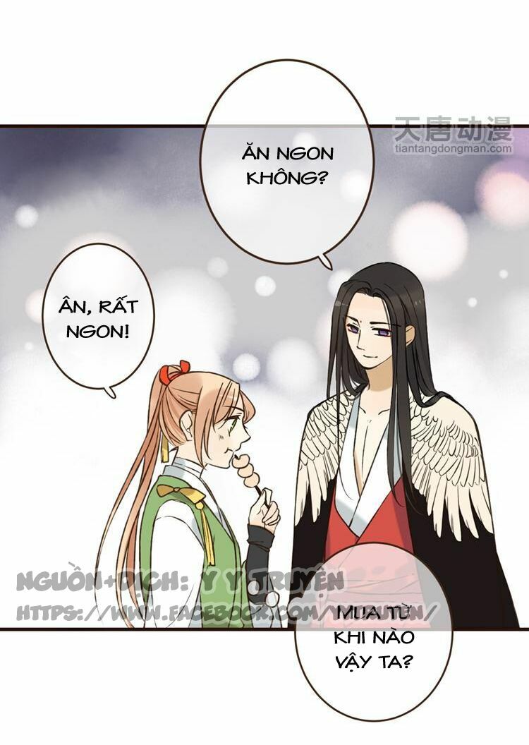 Giáo chủ yêu nghiệt mau nằm xuống: Chapter 23