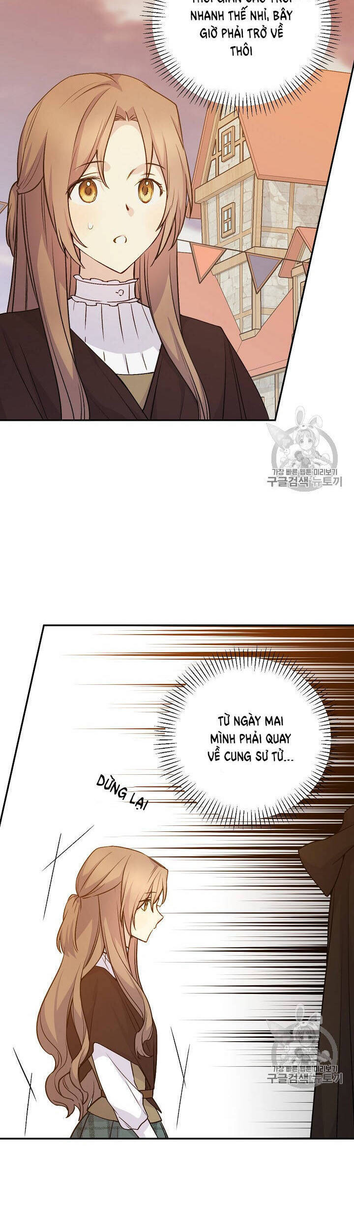 Cô Hầu Giỏi Giang: Chapter 32