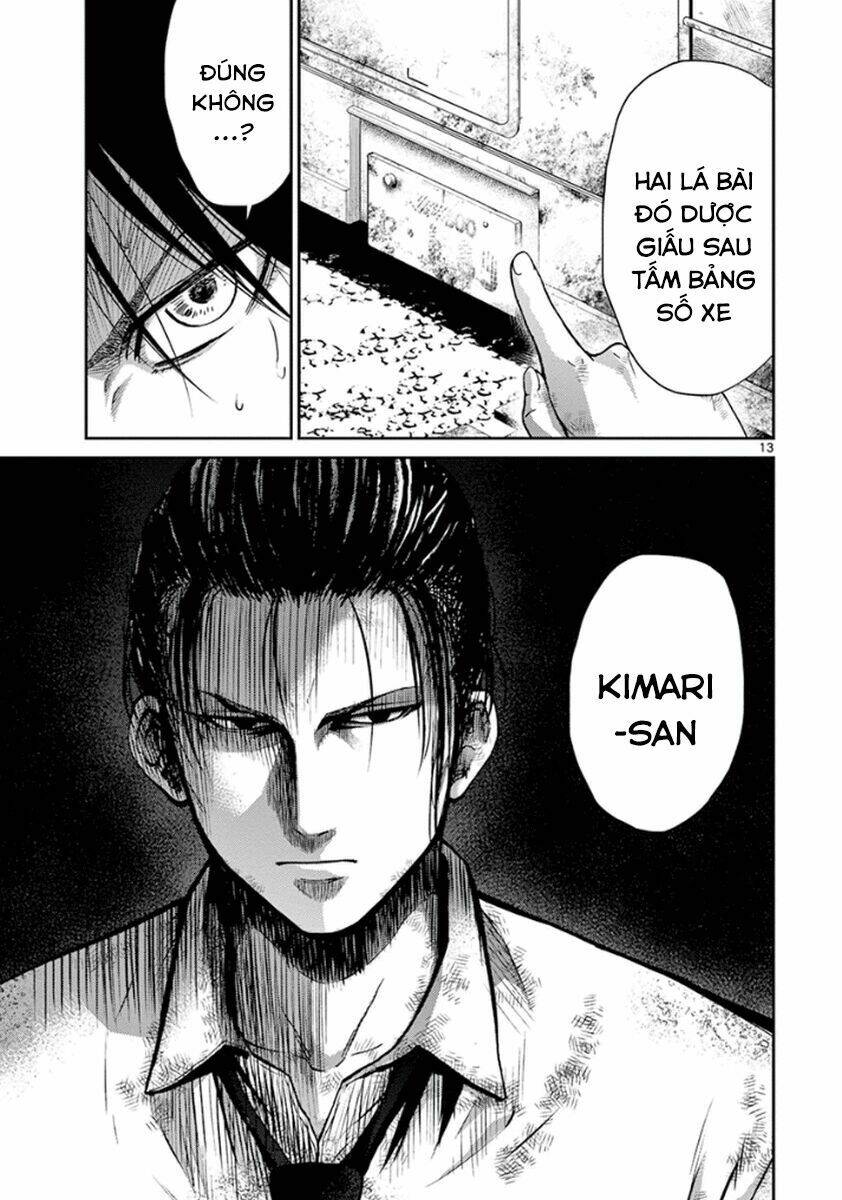 Imawa No Michi No Alice: Alice On Border Road: Chapter 7