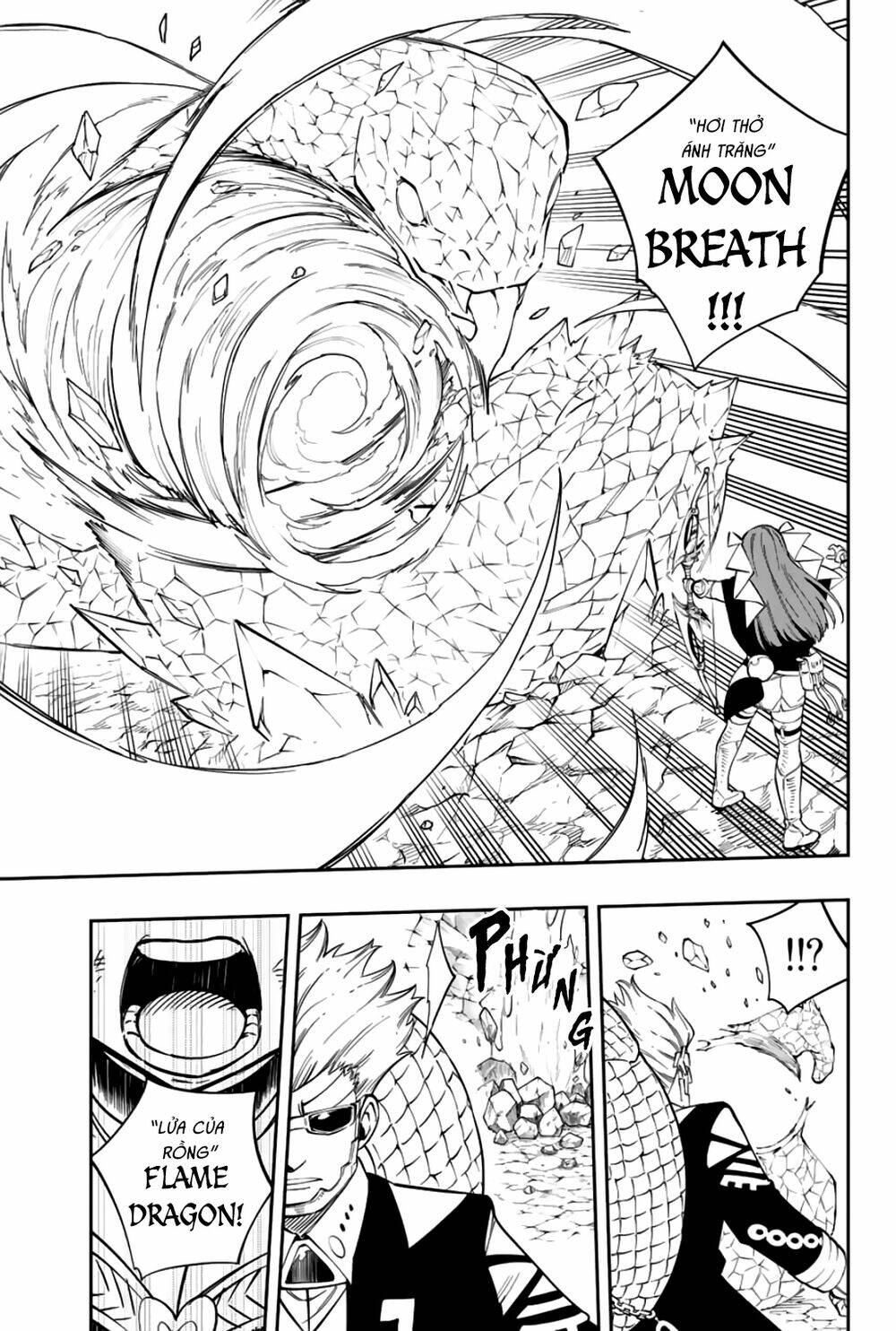 Gate Of Nightmares: Chapter 11