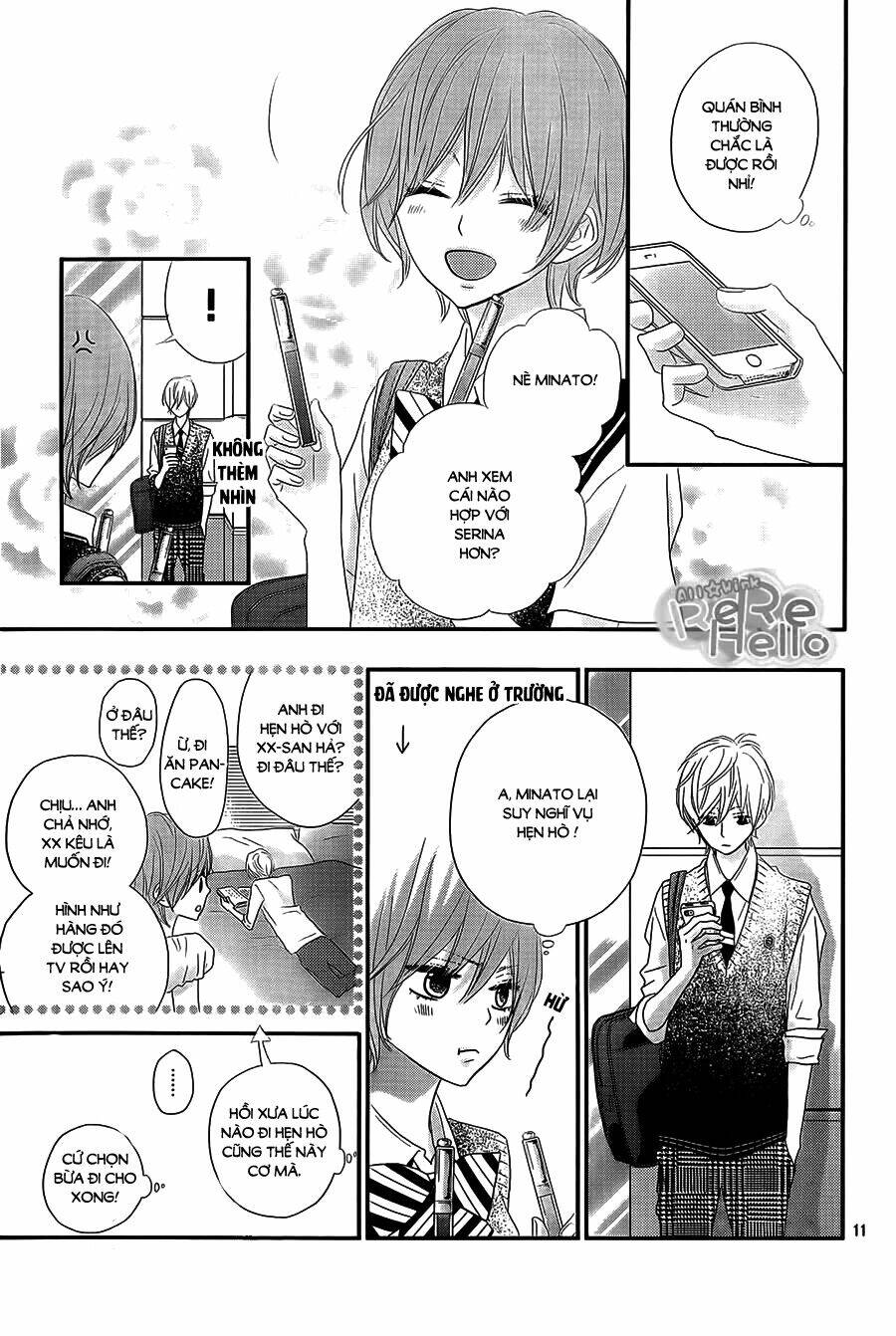 Rere Hello: Chapter 31