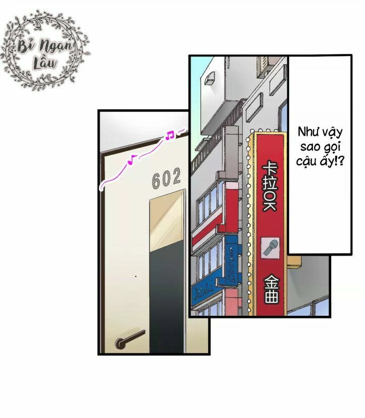 Một Giây Để Hôn Em: Chapter 11