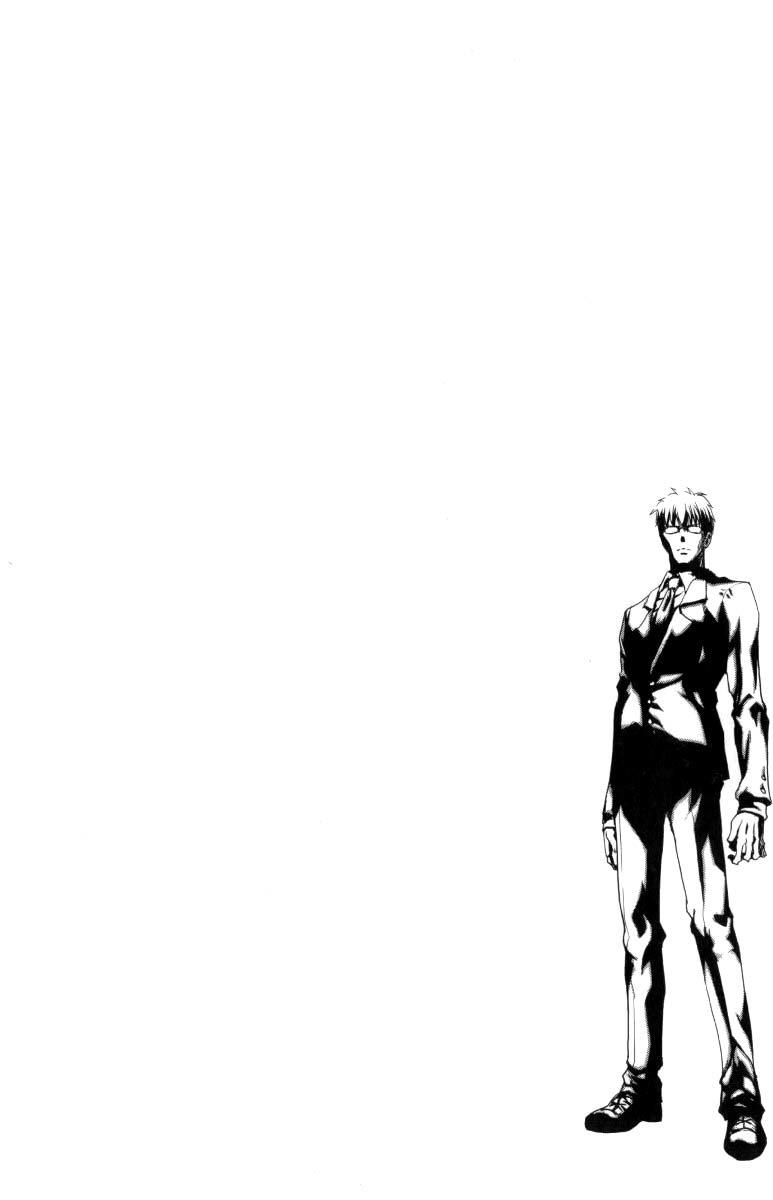 Fate Stay Night: Chapter 33