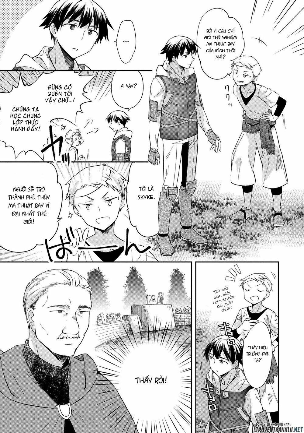 Mushoku No Eiyuu: Betsu Ni Skill Nanka Iranakattan Daga: Chapter 18
