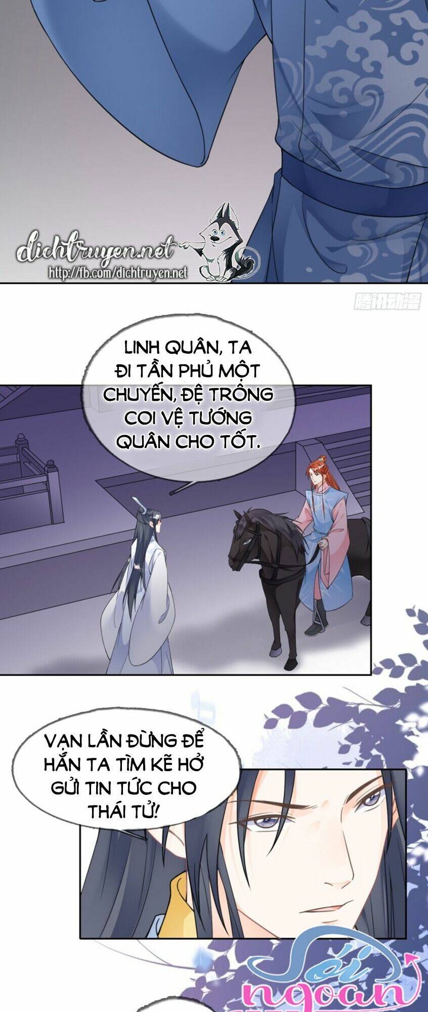 Tang Lạc Túy Tại Nam Phong Lý: Chapter 76