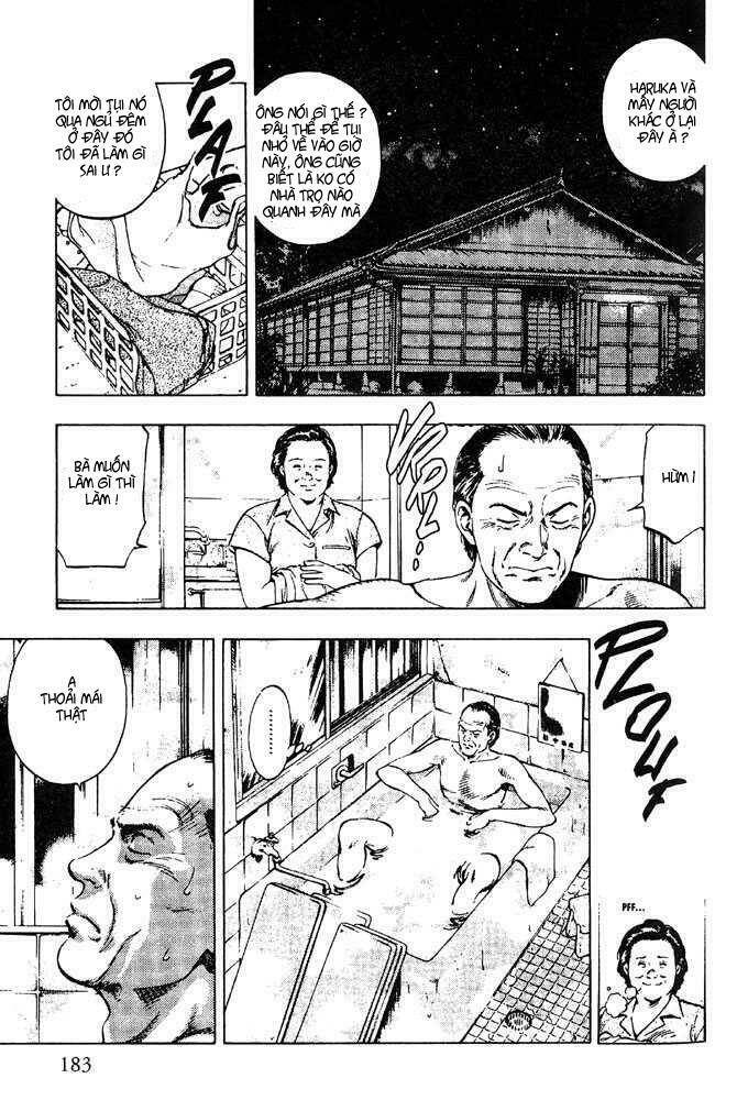 Family Compo: Chapter 21