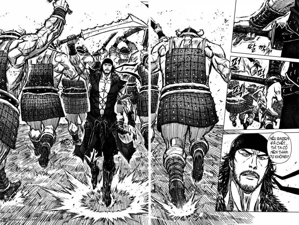 Mercenary Maruhan: Chapter 3