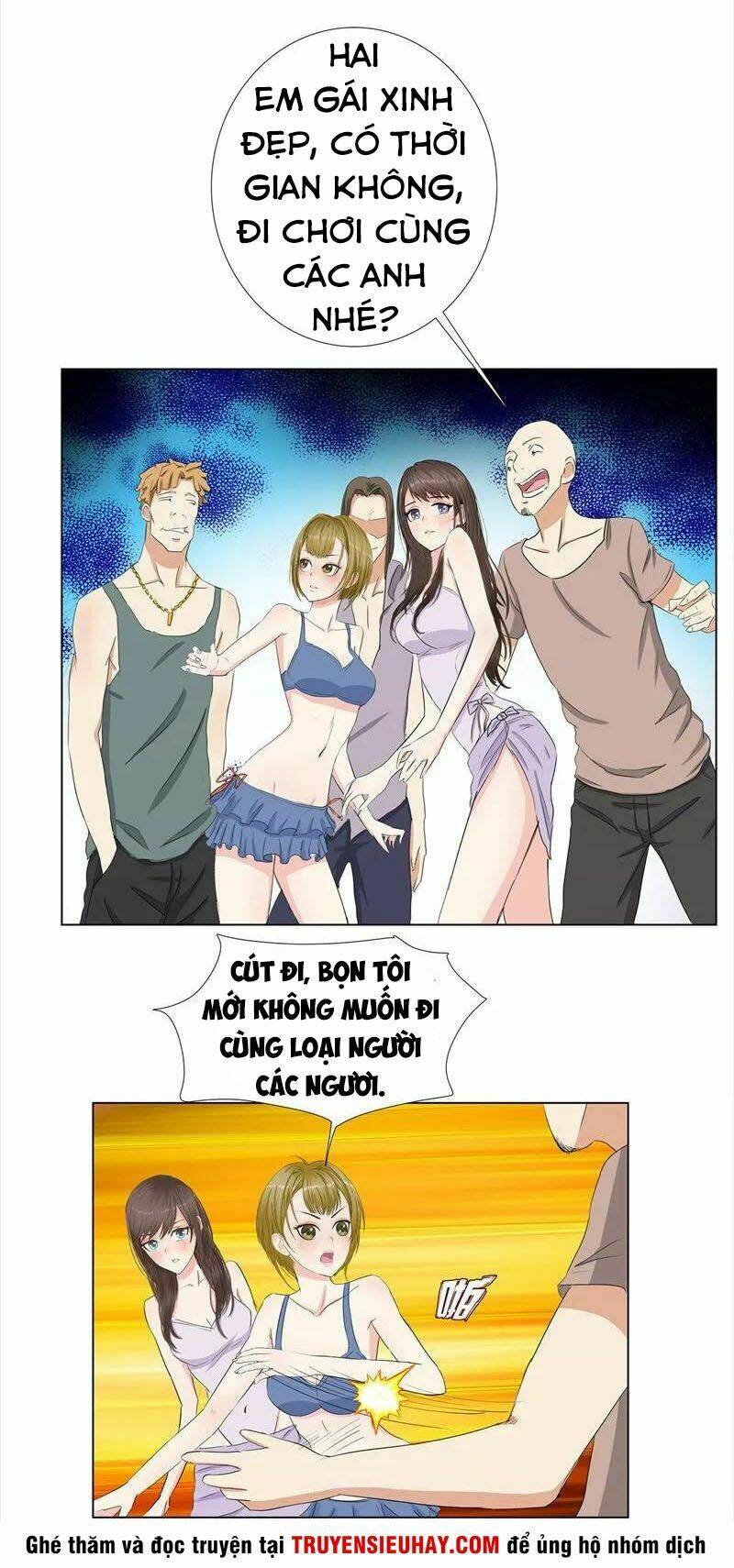 Học Viện Cao Thủ: Chapter 68