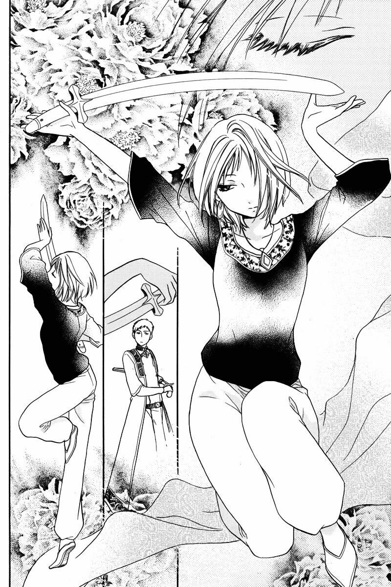 Sabaku no Harem: Chapter 13
