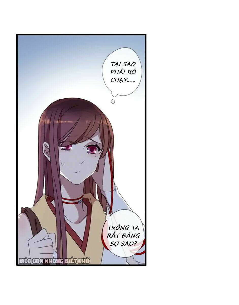 Bách Yêu Dị Văn: Chapter 17