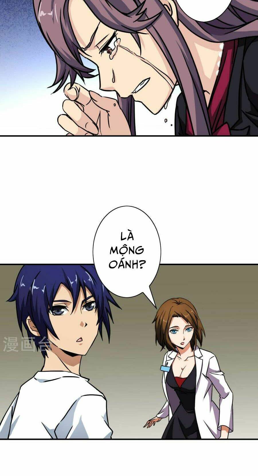 Hộ Hoa Cao Thủ Tại Đô Thị: Chapter 22