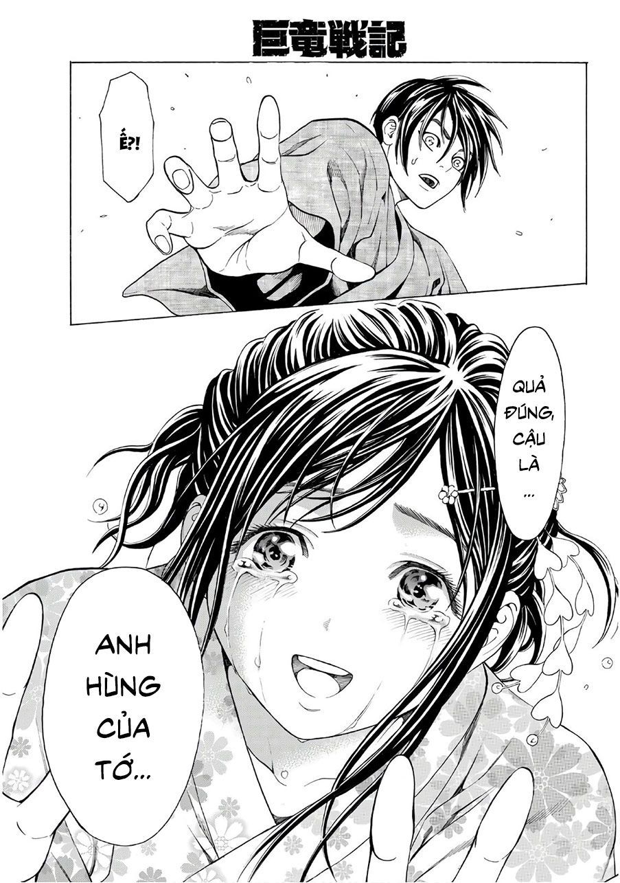 Cự Long Chiến Ký: Chapter 1.5