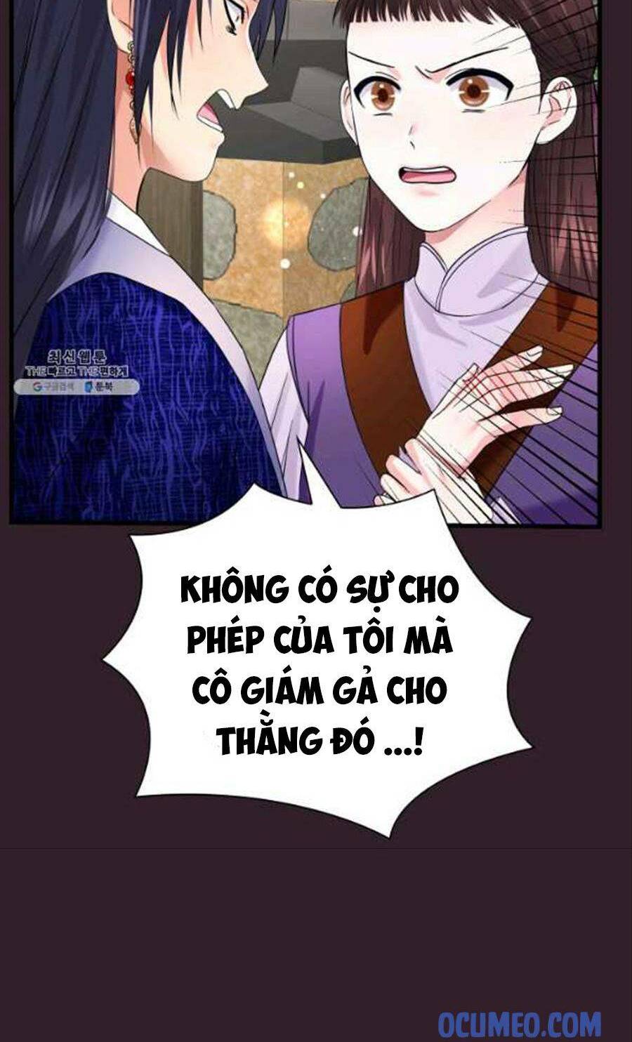 Cô Dâu Của Sói Đen: Chapter 25