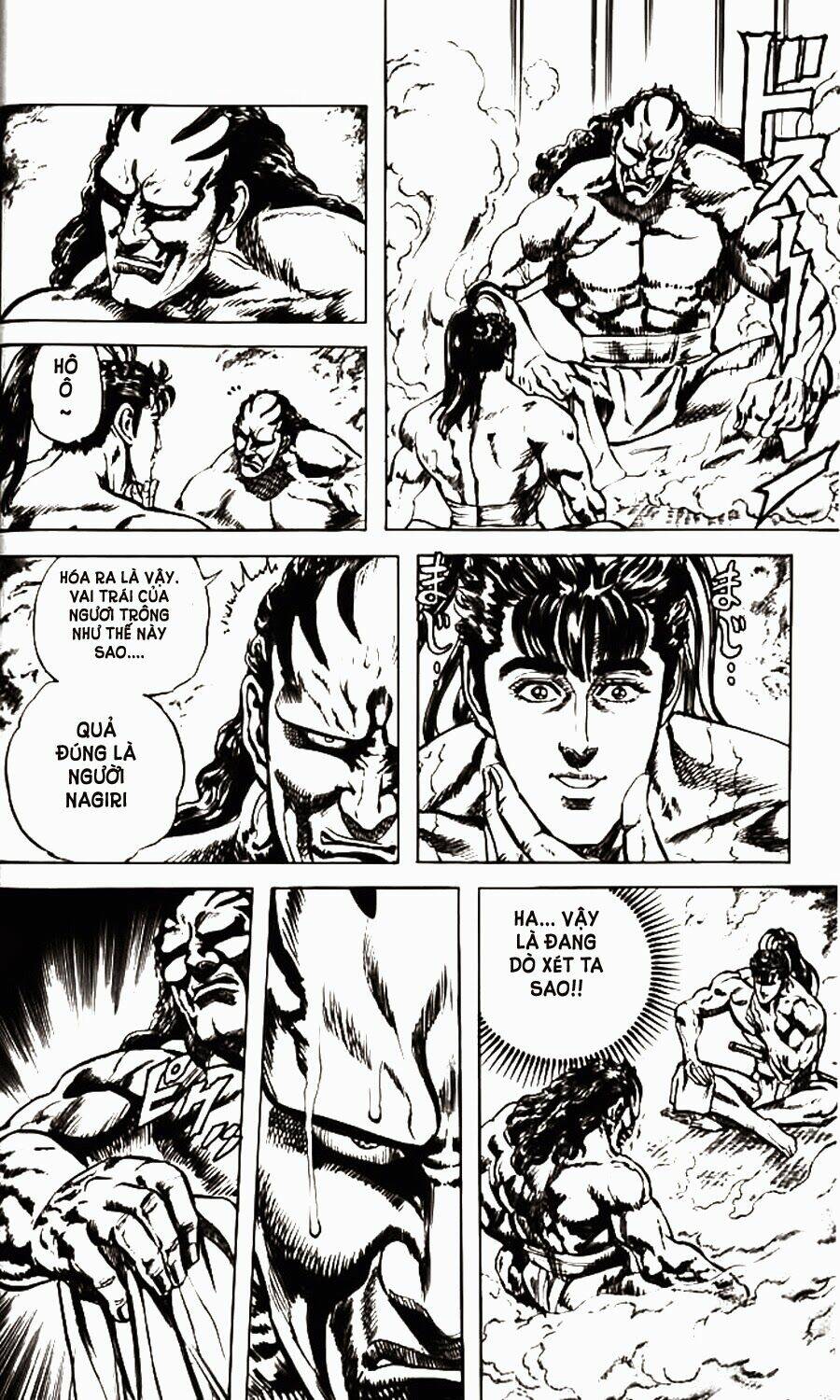 Bắc Đẩu Du Hiệp: Chapter 54