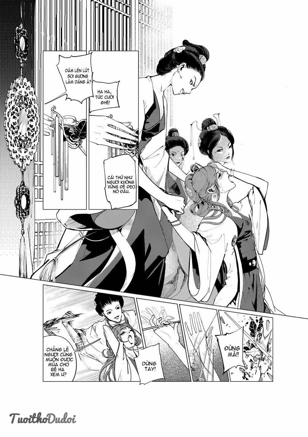 Tạp Tư Lục: Chapter 2