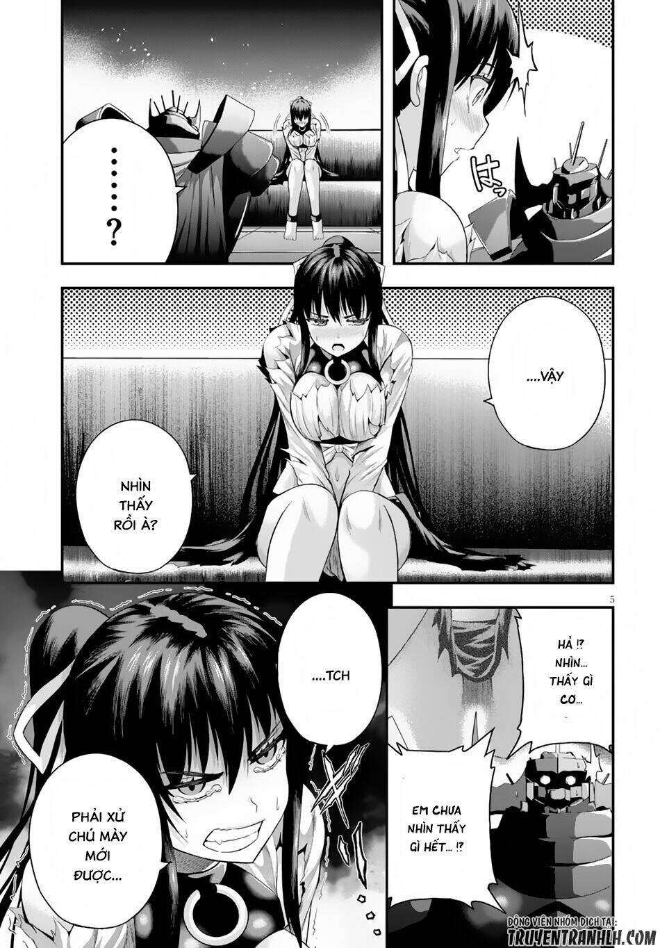 Ecstas Online: Chapter 5