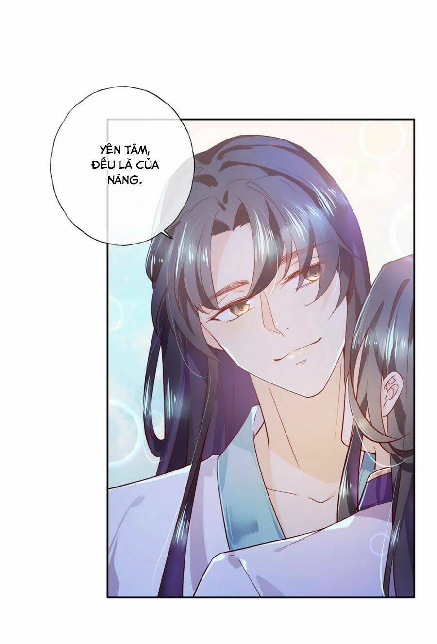 Điềm Mỹ Chi Huyết: Chapter 13