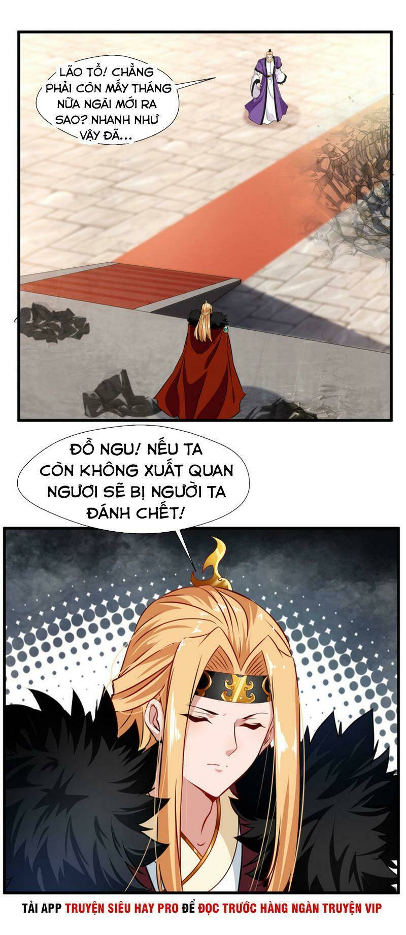 Tuyệt Thế Đế Tôn: Chapter 67