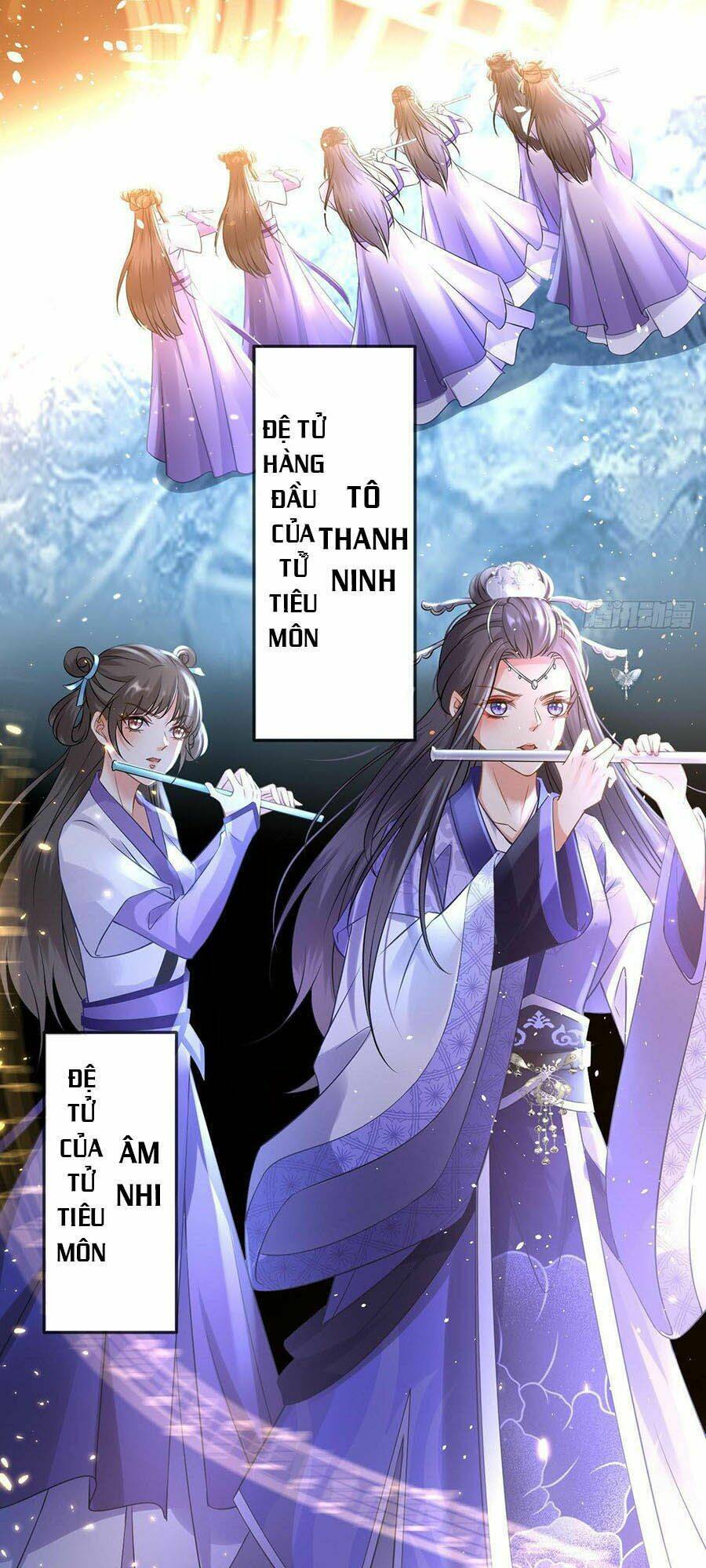 Ma Đầu Vạn Ác Năm Tuổi Rưỡi: Chapter 47