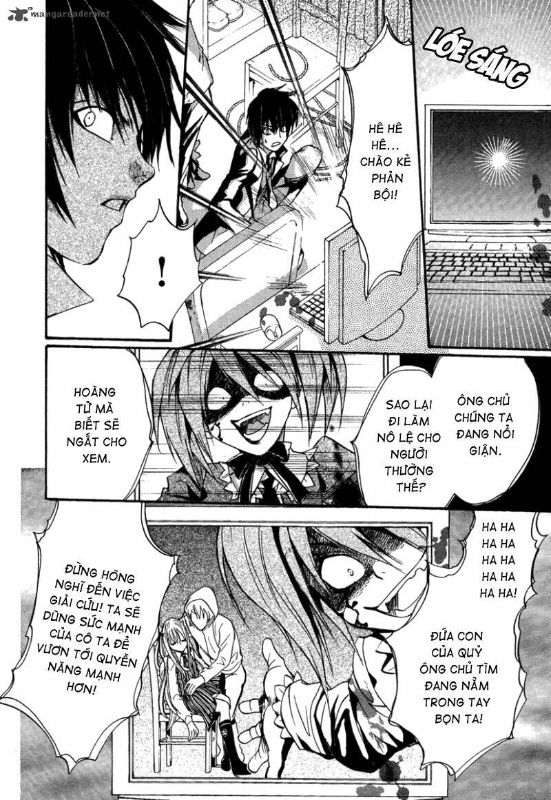 Foreign Land Of Ogres: Chapter 8