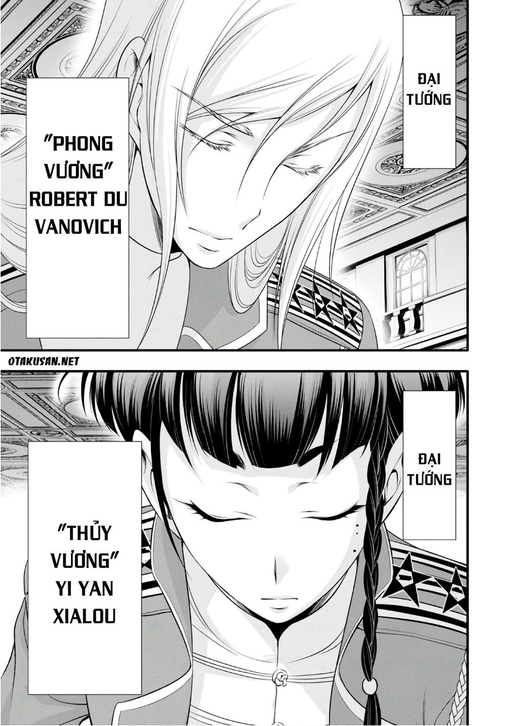 Đi Tìm Sát Tinh Vương: Chapter 37