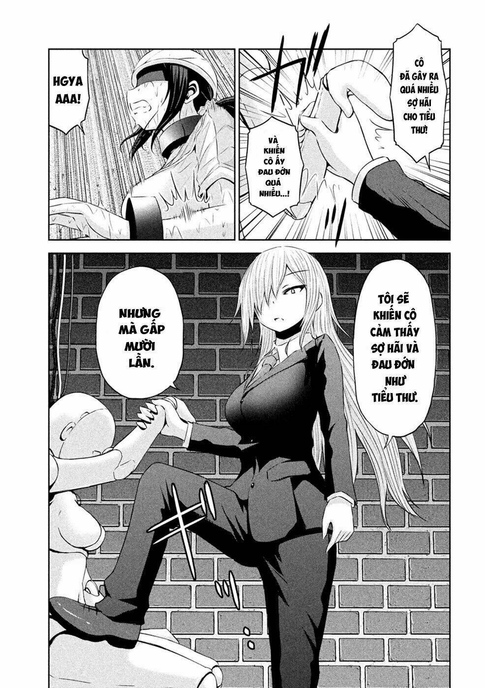 Chiko-Tan, Kowareru: Chapter 24