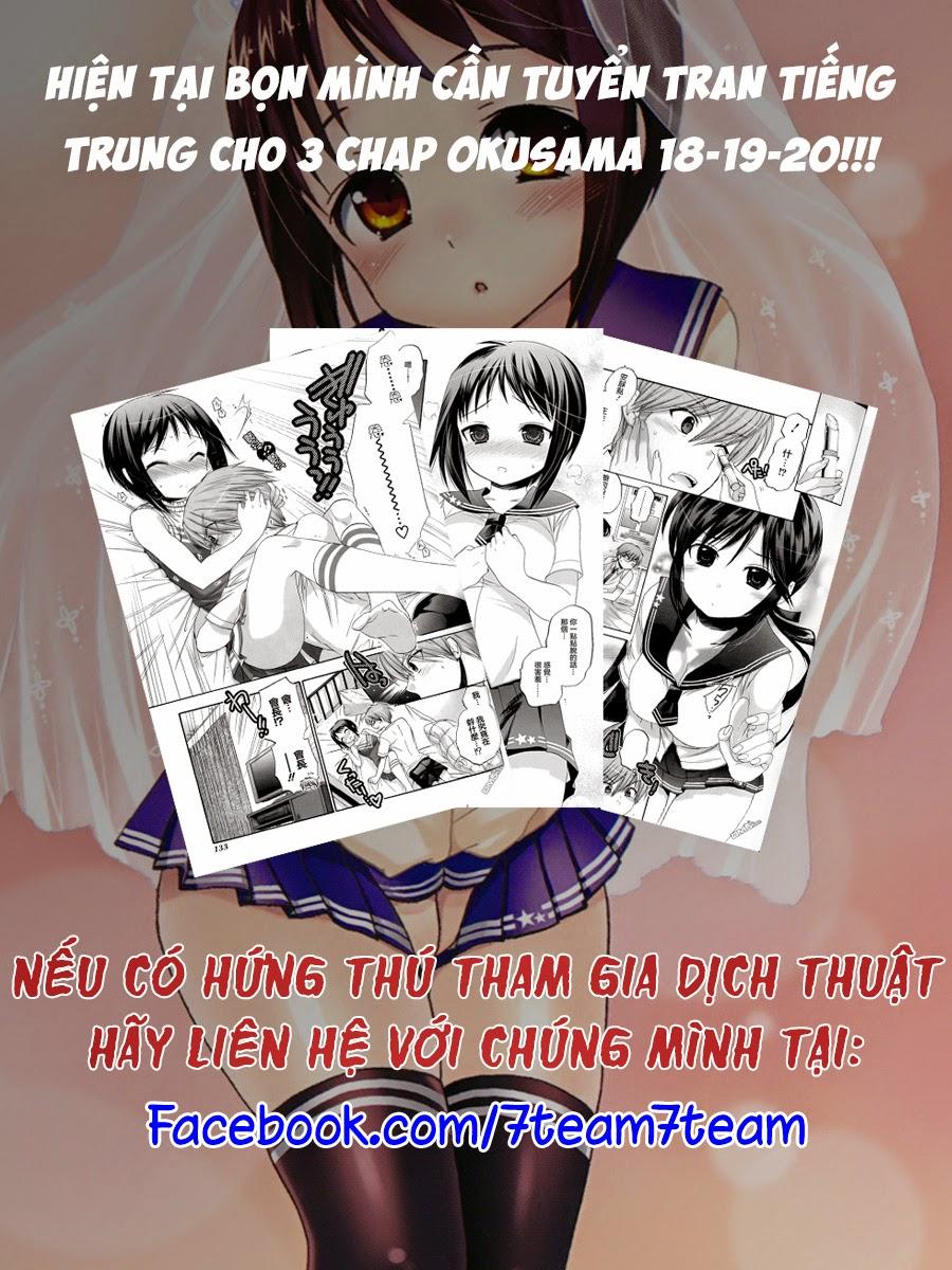 Okusama Ga Seito Kaichou!: Chapter 26