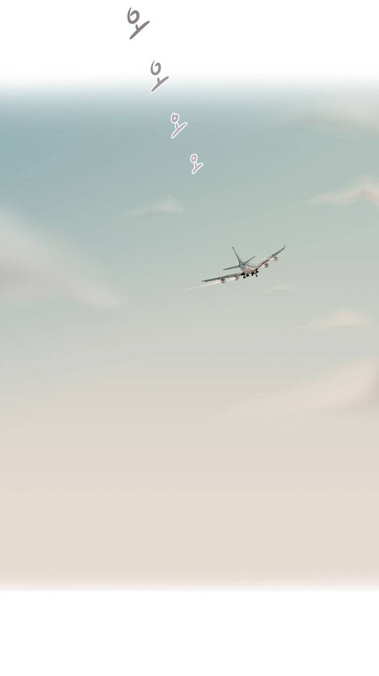 Diamond Dust: Chapter 2