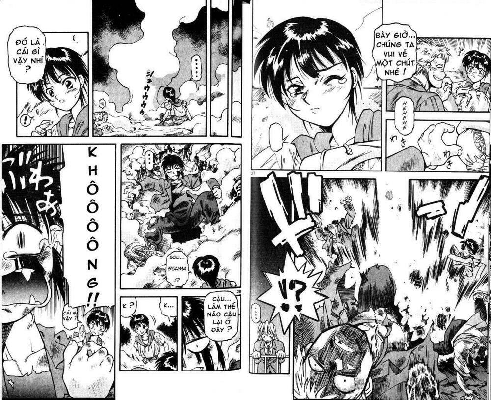 Devil And Devil: Chapter 1.2