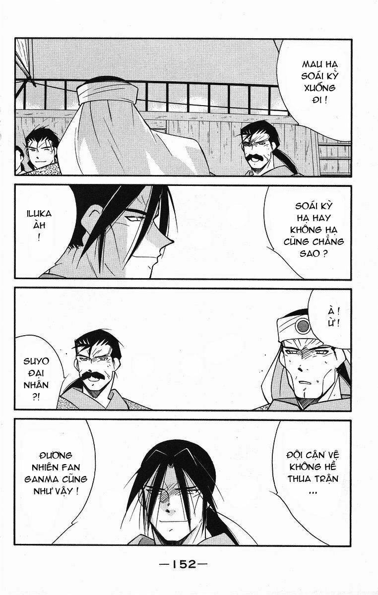 Kaiouki - Hải Hoàng Ký: Chapter 84