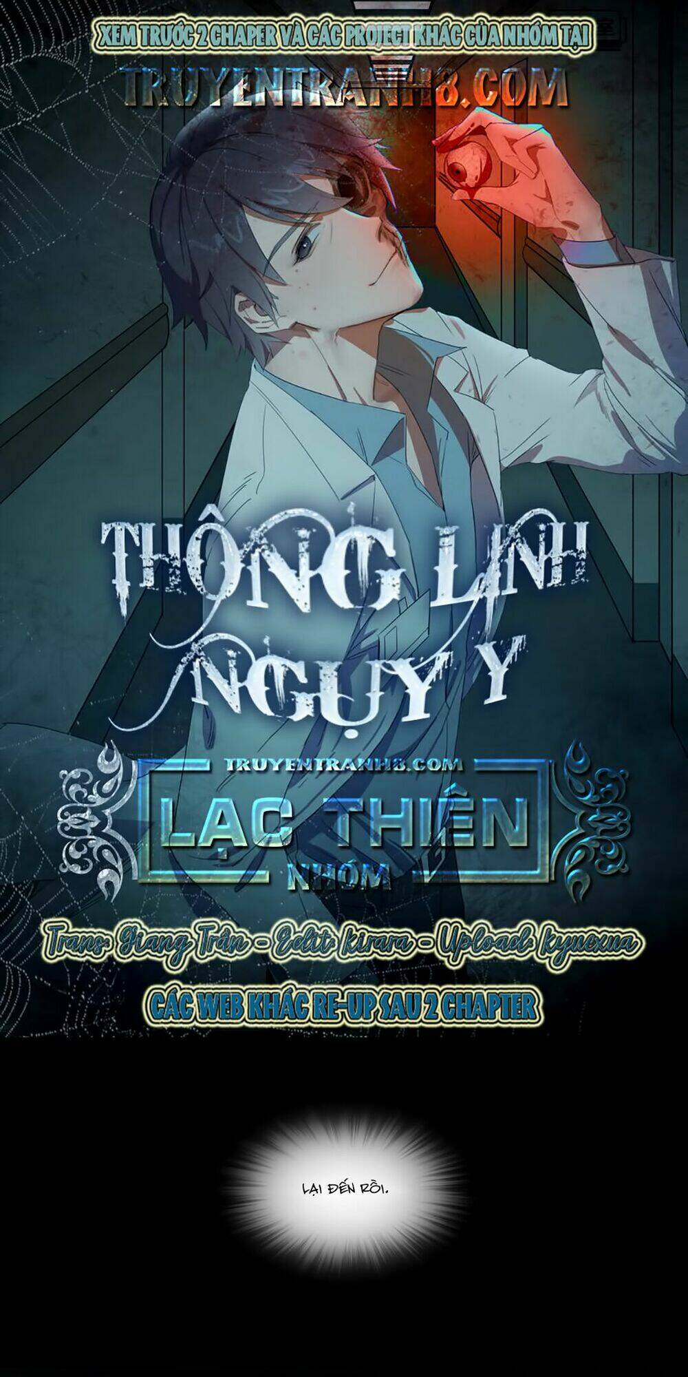 Thông Linh Ngụy Y: Chapter 2