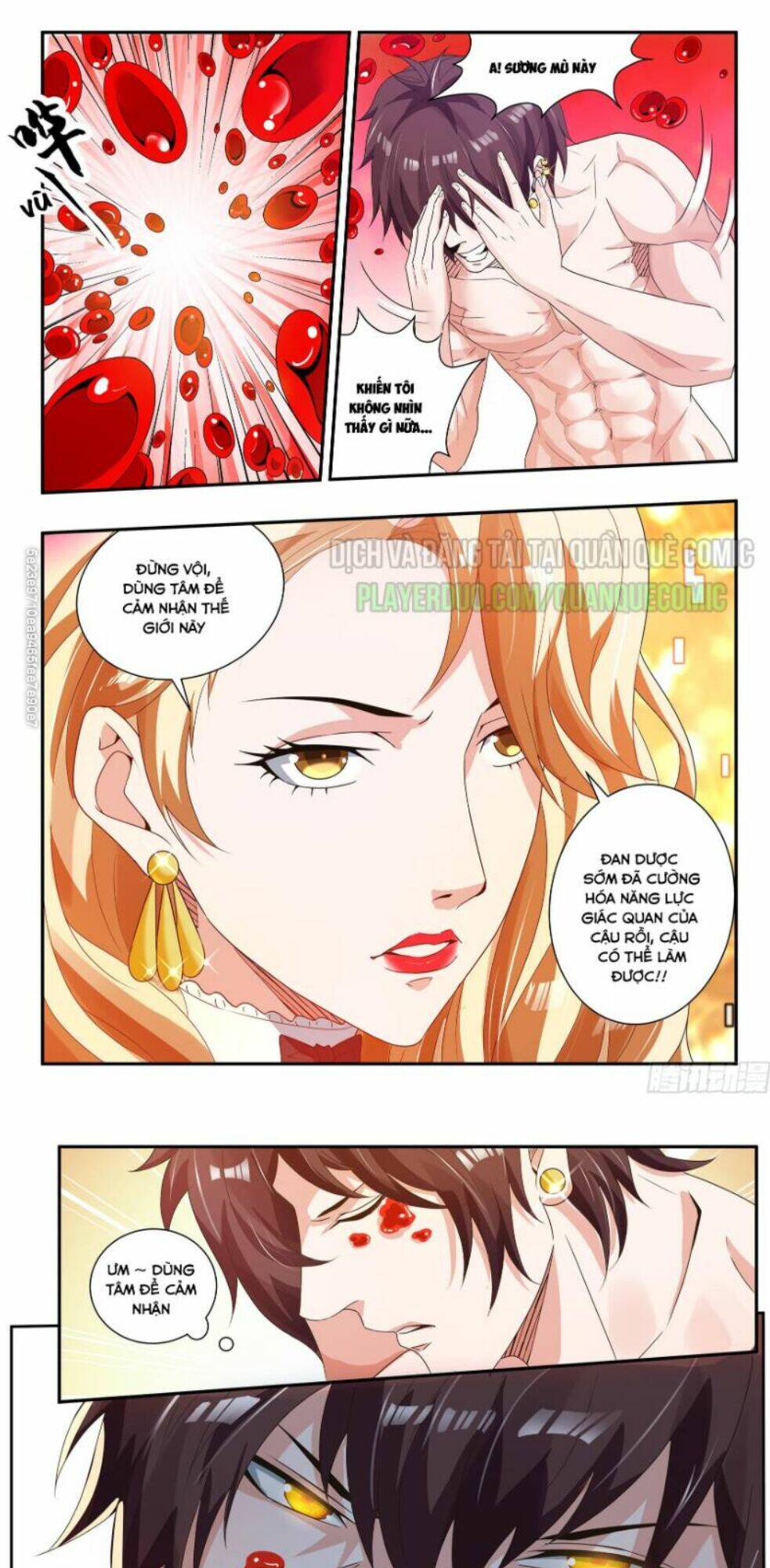 Khắc Kim Chi Vương: Chapter 53