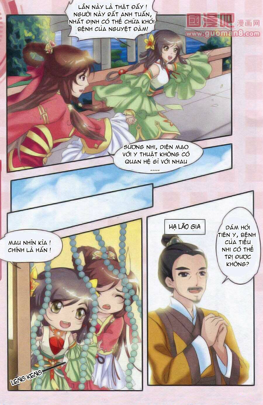 Nguyệt Hà: Chapter 1.1