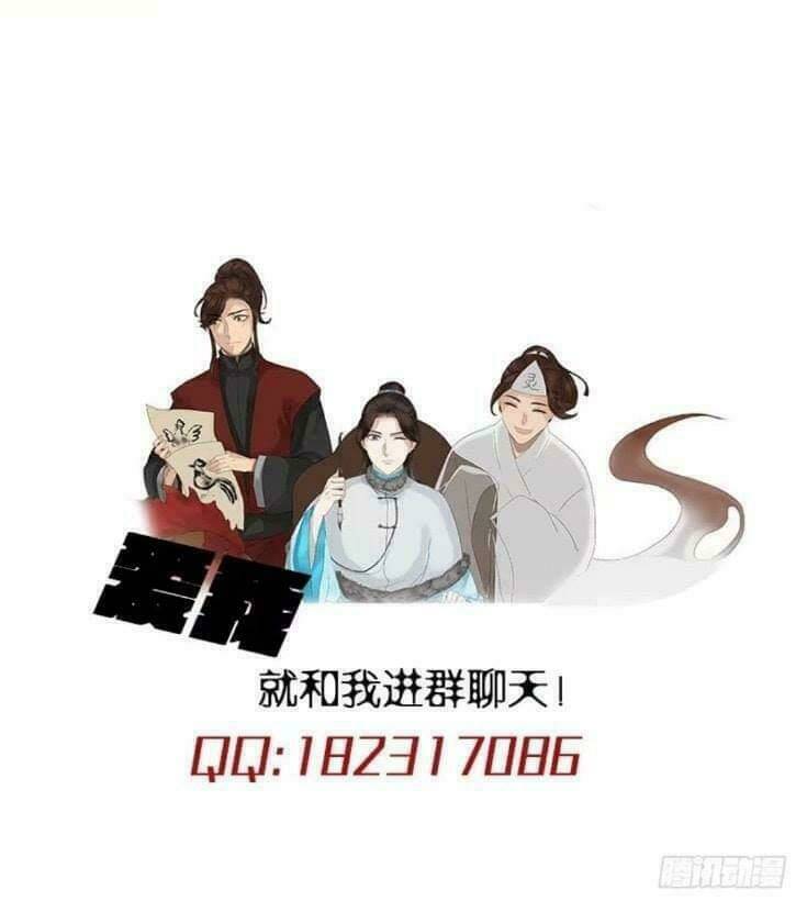 Mưa Chìm Sâu Trong Mây: Chapter 44