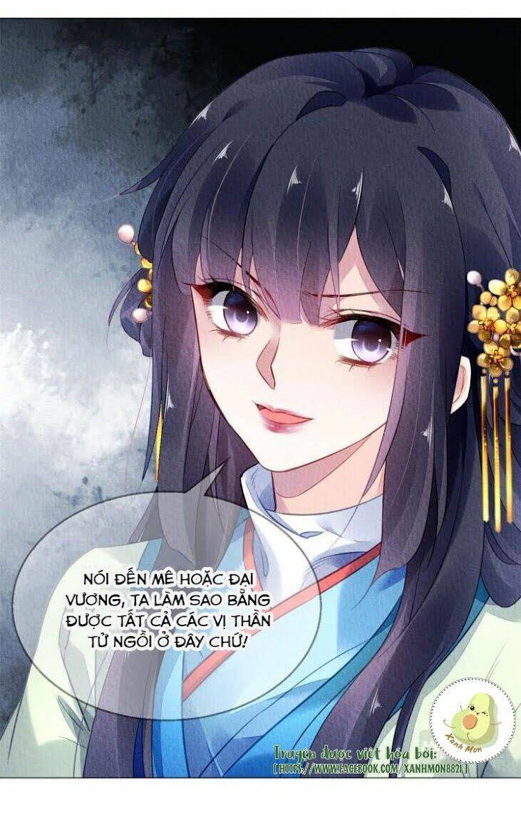 Vấn Đan Chu: Chapter 18