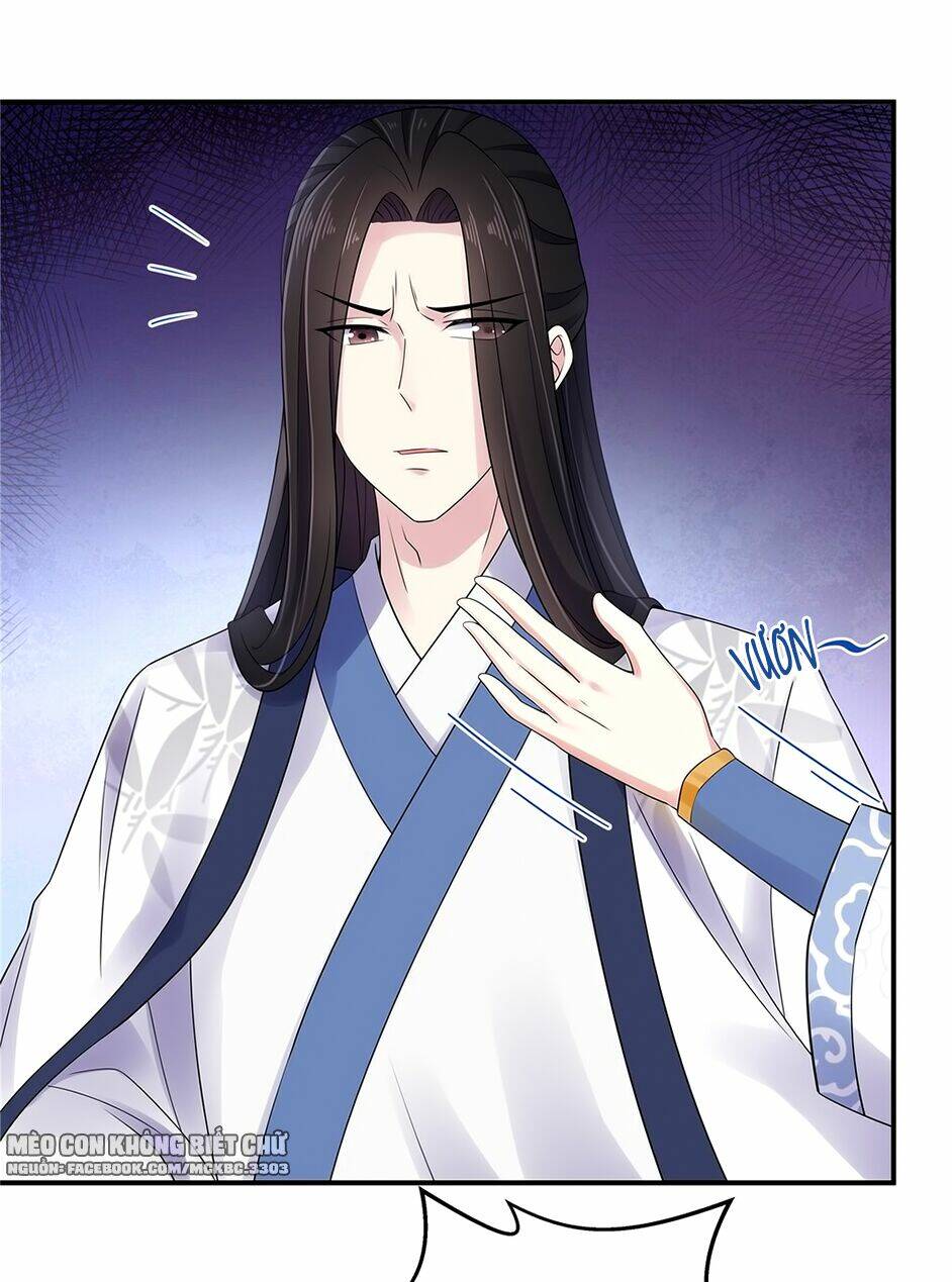Báo Cáo! Đế Quân Ngài Có Độc!: Chapter 33